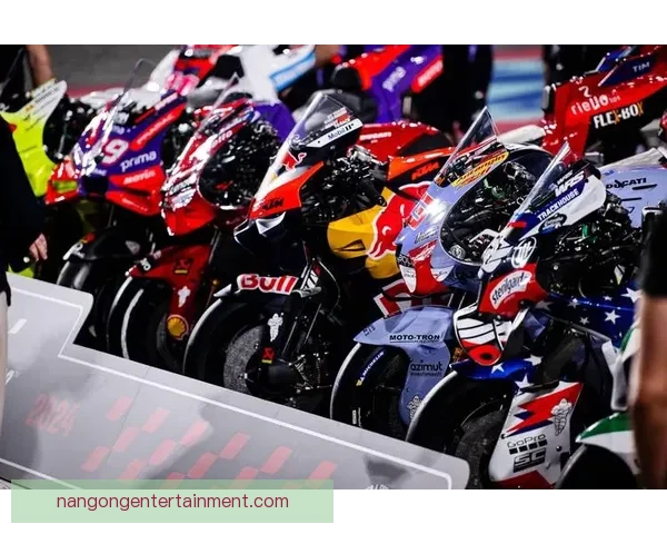 MotoGP新赛季揭幕战激战正酣车队格局迎来重大变数引发热议