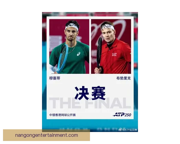 新赛季网球巡回赛激战正酣名将争锋看点十足世界排名格局或将重塑