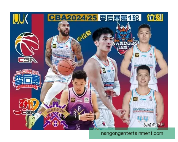 CBA季后赛激战正酣多队争冠关键战役胜负牵动球迷心