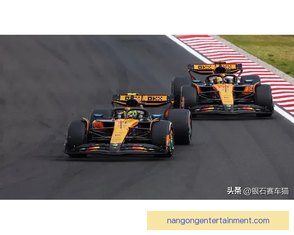 F1赛季最新动态：车手排名激烈竞争 新技术革新推动比赛进程