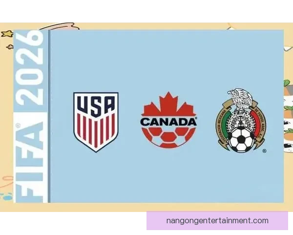 2026年北京足球联赛完整赛程时间表及赛事安排解析