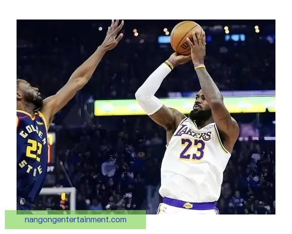 湖人逆转勇士关键胜利 詹姆斯三分制胜引热议