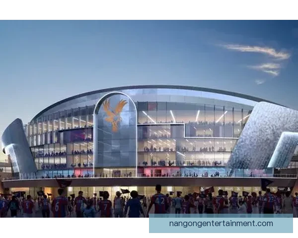 水晶宫俱乐部的发展历程与未来战略全景解析